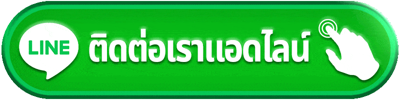 one1688
